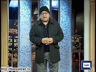 Dunya News- Hasbe Haal - 04-01-2015