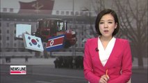 Seoul gets more flexible about humanitarian aid to North Korea