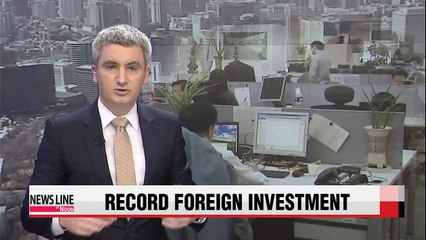 FDI to Korea hits record high in 2014