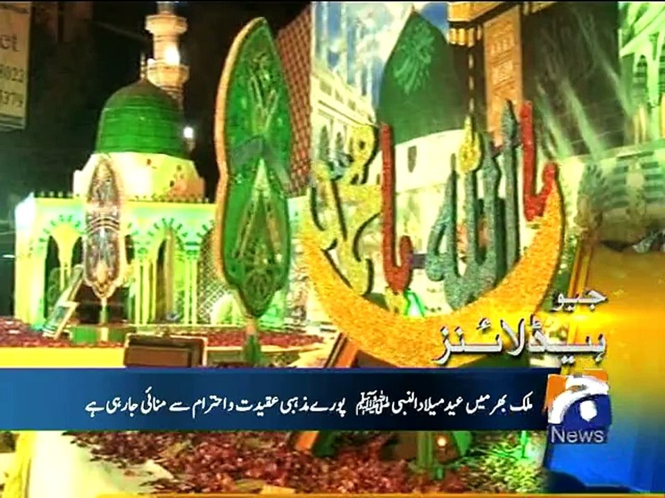 Geo Headlines-04 Jan 2015-1400