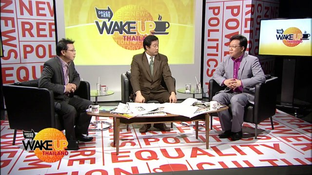 'WAKE UP THAILAND กลับมาเพื่อประชาธิปไตย'