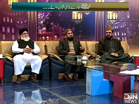 Deen-e-Hayat (Nabi kareem(SAWW) Ikhlaq or ikhlas ka aala namoona he) 06 January 2015