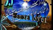 tujy ishaq ho sad poetry bu Hamza lover