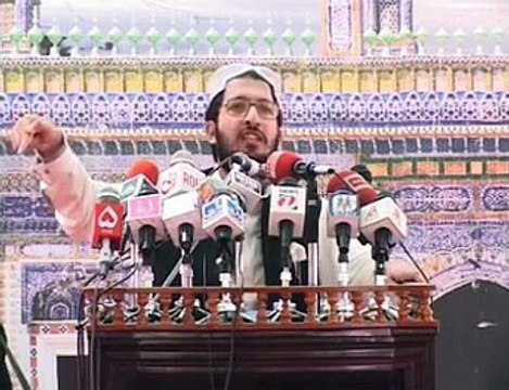Sahibzada Sultan Ahmad Ali Speaking on, Melad e Mustafa SAWW Conference on 12, 13 April 2009 at Shrine of Hadrat Sultan Bahoo