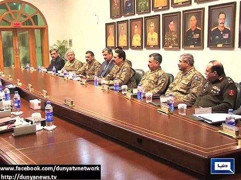 Dunya news- Apex committee meeting decides phased return of IDPs