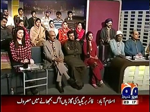 Khabar Naak By Aftab Iqbal Geo News Pakistan 2