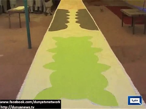 5345 Pounds Weighing Cake Making in Multan or Eid Milad-un-Nabi 2015