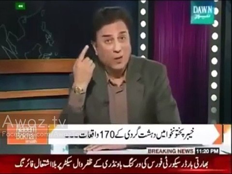 دہشتگردوں کو جب پھانسی دی جاتی ہے تو ان کی اپنی کیا حالت ہوتی ہیں؟سنئے نعیم بخاری کی زبانی