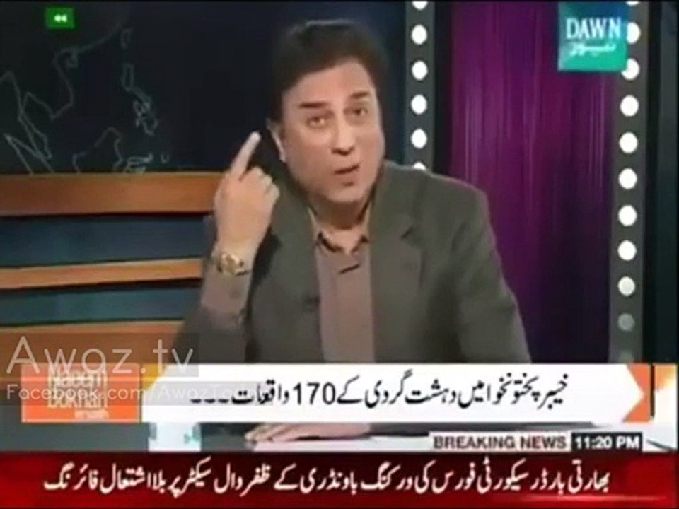 دہشتگردوں کو جب پھانسی دی جاتی ہے تو ان کی اپنی کیا حالت ہوتی ہیں؟سنئے نعیم بخاری کی زبانی