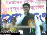 Dunya News - Mamata Banerjee's nephew Abhishek Banerjee slapped by unidentified man