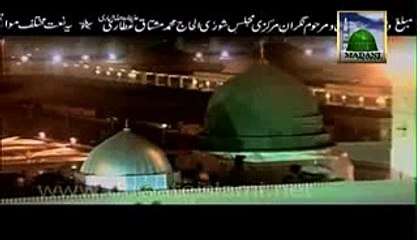 Lam yati Nazeer o Kafi Nazarin By Late Haji Mushtaq Qadri R.A