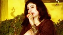 Nazia Iqbal - Che Juda Rana Sanam De