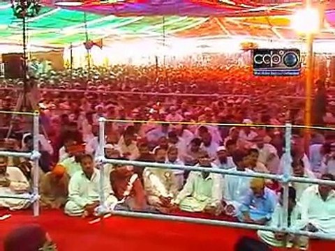 Melad e Mustafa SAWW Conference on 12, 13 April 2008 at Shrine of Hadrat Sultan Bahoo