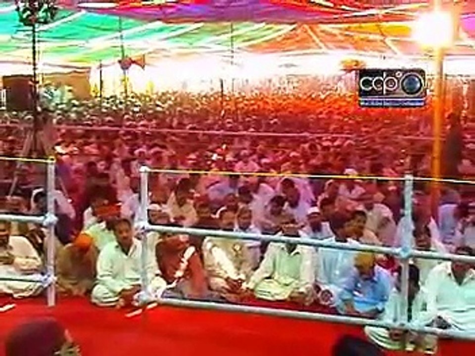 Melad e Mustafa SAWW Conference on 12, 13 April 2008 at Shrine of Hadrat Sultan Bahoo