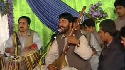 Nazia Iqbal - Wrak De She Iran