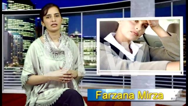 Farzana Mirza - Feeling Tired - Fashion & Beauty Tips