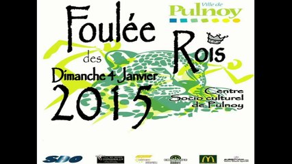 Foulées des Rois 2015