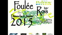 Foulées des Rois 2015