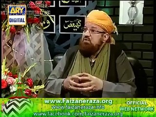 Mailad Is Bidat ????  میلاد منانا بدعت ہے؟ ضرور سنئے‬