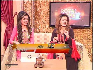 Royal Cafe Part 3 (01.12.2014)