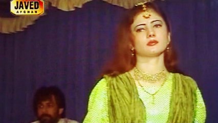 Nazia Iqbal - Mata Janana Owaya