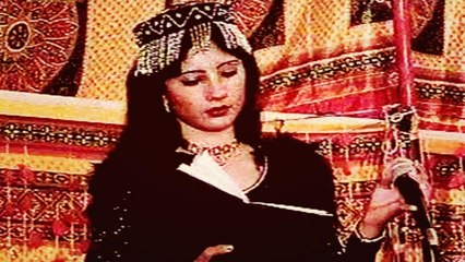 Nazia Iqbal - Nazi Yak Dona