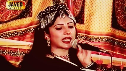 Nazia Iqbal - Na Charsi Na Bange