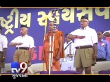 Ahmedabad: RSS chief Mohan Bhagwat pitches for unity among Hindus - Tv9 Gujarati