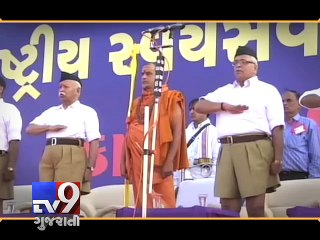 Tải video: Ahmedabad: RSS chief Mohan Bhagwat pitches for unity among Hindus - Tv9 Gujarati