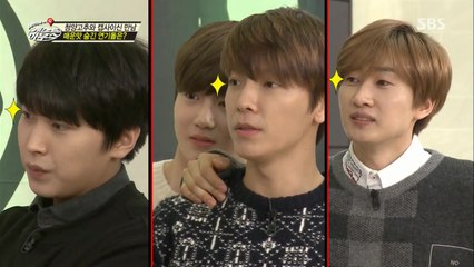 150104 SBS SJM Super Junior-M Guest House E10 中字