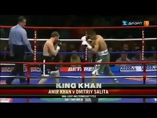 Aamir Khan Boxer