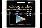 FREE Google Play Carte-cadeau Générateur Hack Pirate Gift Card Generator 2014