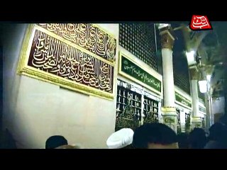 Abb Takk - Package - Moh-e-Mubarak - 03