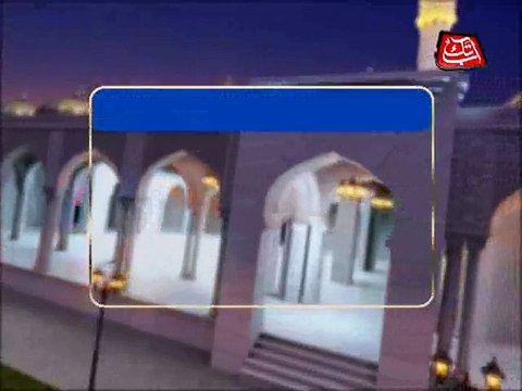 Abb Takk - Quote - 01 - Rabi-ul-awal