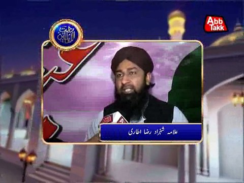 Abb Takk - Rabi-ul-awal - Sot - 02