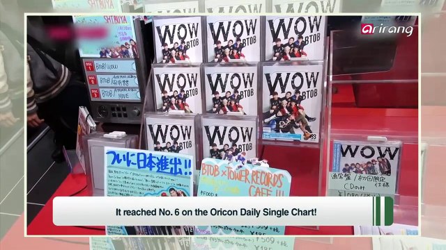 BTOB (The Winter's Tale)