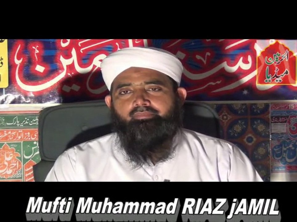Mufti Muhammad Riaz Jamil