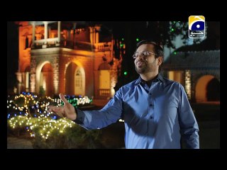 Innil Tiya ree Hassaba by Aamir Liaquat 12 Rabi ul Awal 2015