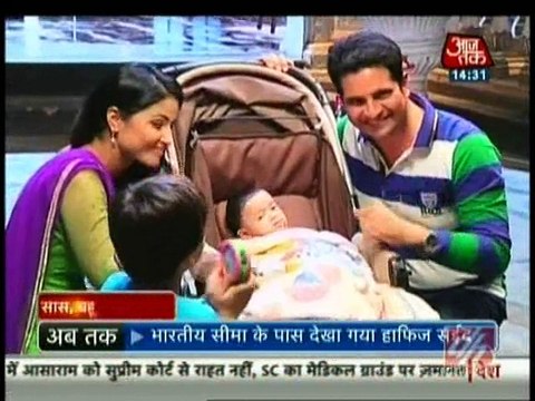Yeh Rishta Kya Kehlata hai 5th January 2015 Akshara Ke Ghar Nanha Mehemaan apnicommunity.com