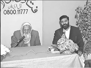 ---Can One Steal From Corrupt People and Organizations - maulana ishaq urdu