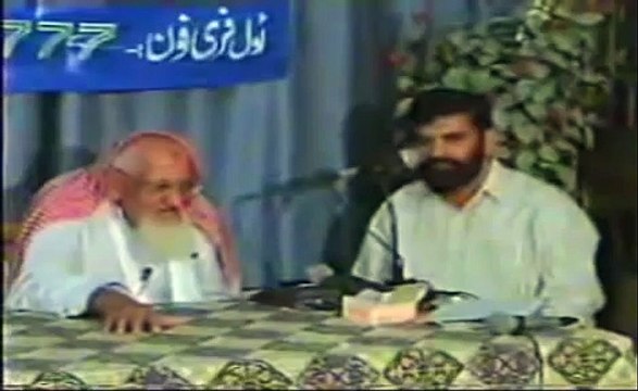 Masajid mein Mukhtilaf Time per Azaanein - Kis Kay Saath Roza Rakhein - maulana ishaq