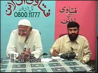 Ghair Musalman ko Sadqa daina - Maulana Ishaq