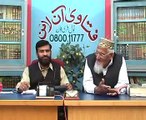 Quran Majeed Ramadan Mein Naazil hua - tafseer maulana ishaq urdu