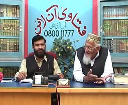 Quran Majeed Ramadan Mein Naazil hua - tafseer maulana ishaq urdu