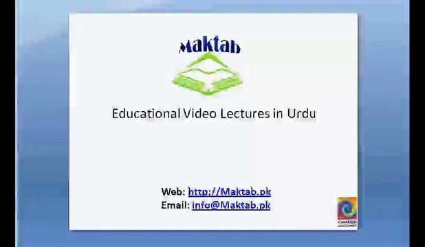 FSc Biology Book2, CH 23, LEC 7, Gene Sequencing