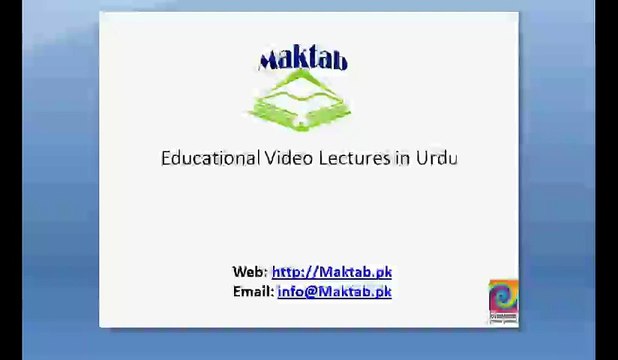 FSc Biology Book2, CH 23, LEC 8, Human Genome Project