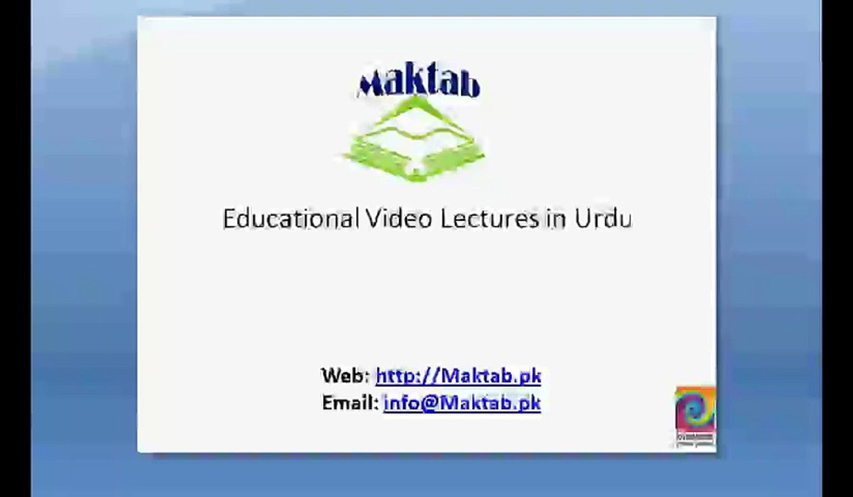 FSc Biology Book2, CH 23, LEC 8, Human Genome Project