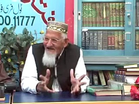 -Kya Khasi Jaanwar Ki Qurbani Jaiz Hai - maulana ishaq urdu
