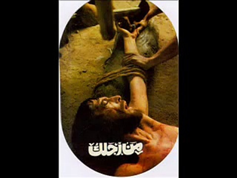 ترنيمه لحظه ضعف