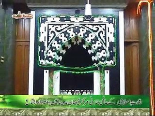 FAIZAN E MADINA -BABULMADINA